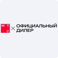 МТС Home - тарифы, Раменское